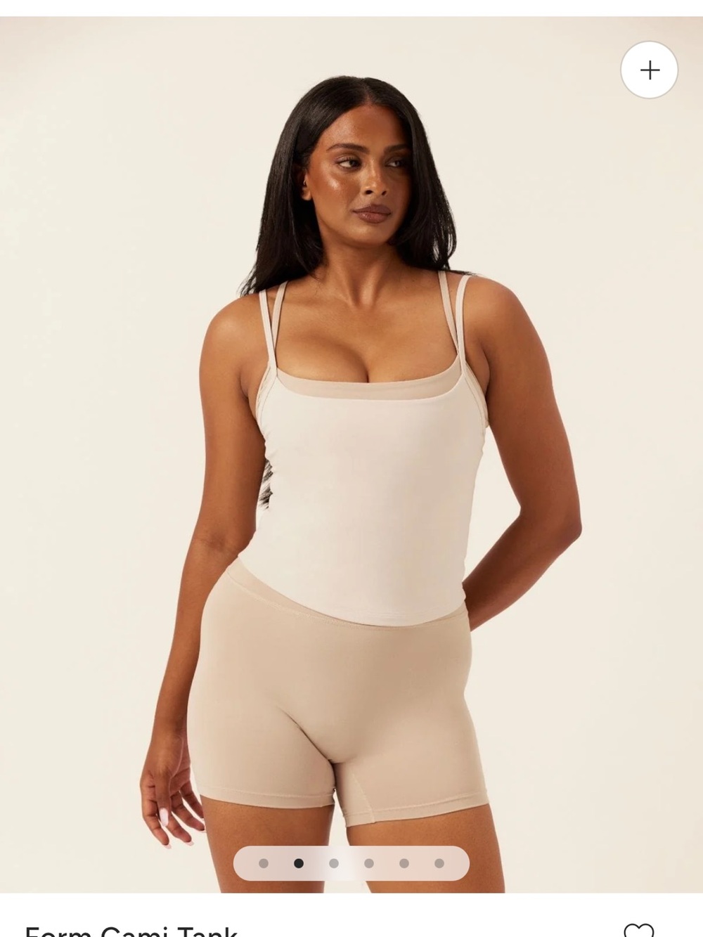 CSB cami tank top